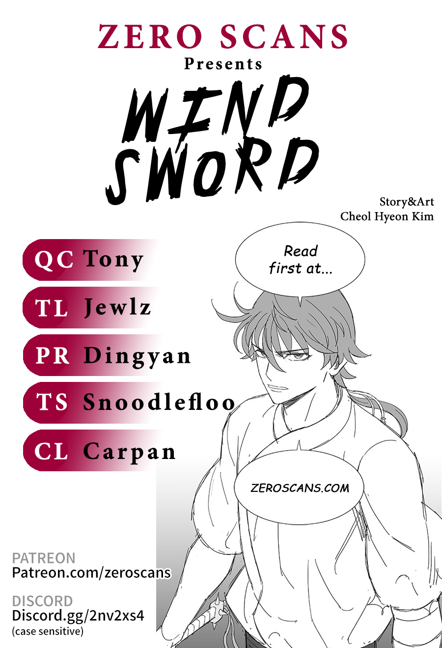 Wind Sword Chapter 54 1